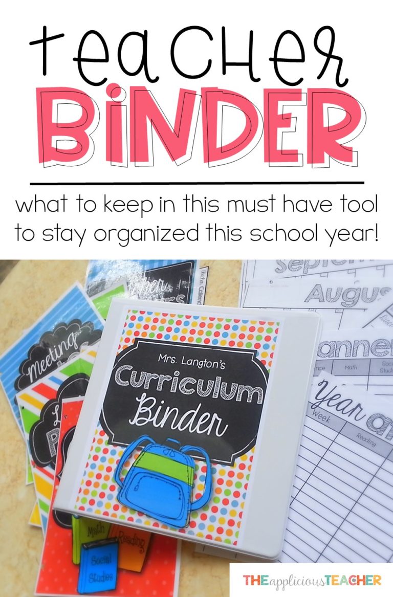 Teacher Binder: Every Teacher's Must Have Tool for an Amazing Year