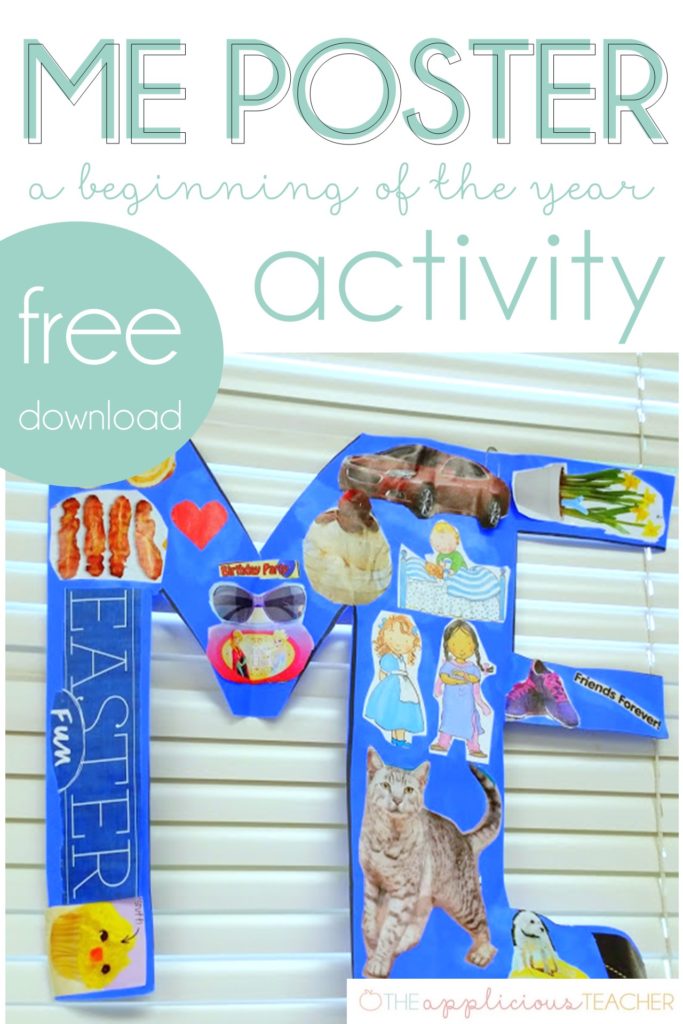 All About Me Poster- great for a back to school getting to know you activity. Includes free printable TheAppliciousTeacher.com #backtoschool #meposter #allaboutme