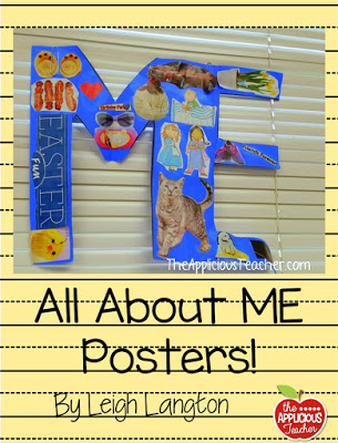 All About Me Poster Freebie- TheAppliciousTeacher.com #backtoschool #allaboutmeposter