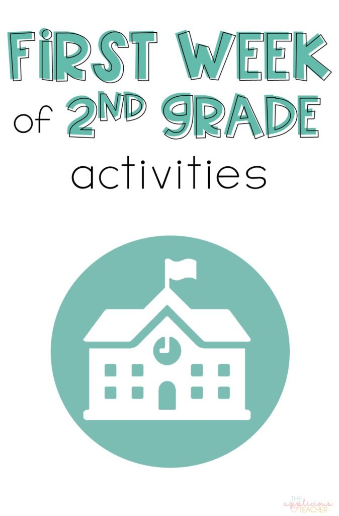 First week of 2nd grade activities- love all these first week of school reading and math ideas! TheAppliciousTeacher.com #backtoschool #2ndgrade #firstweekofschool