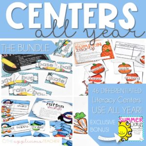 Centers All year Bundle
