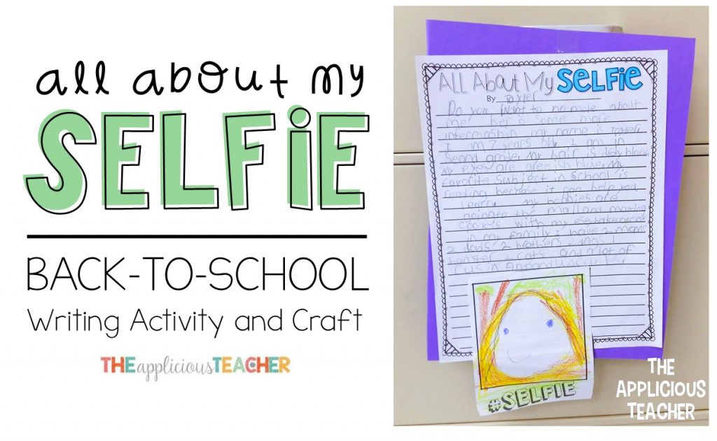 All About My Selfie- perfect back to school About Me writing activity