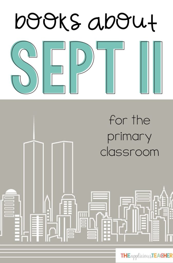 In search of books for teaching your students about 9/11. These suggestions are perfect for primary classrooms. 