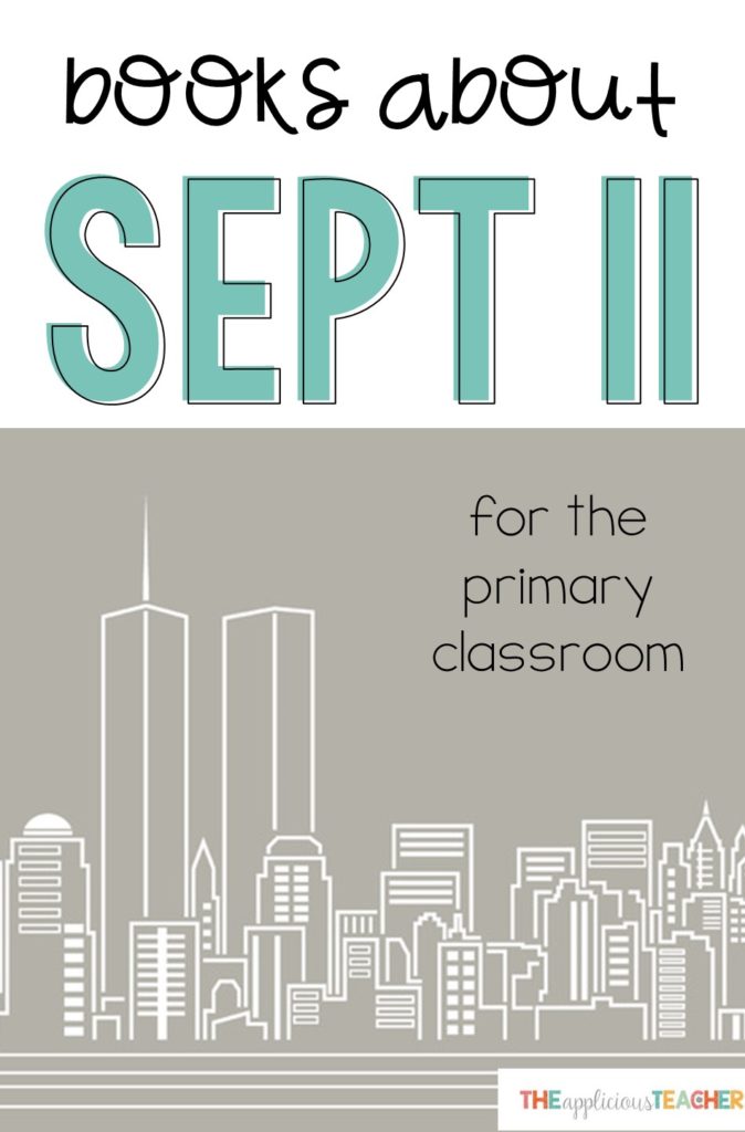 In search of books for teaching your students about 9/11. These suggestions are perfect for primary classrooms.