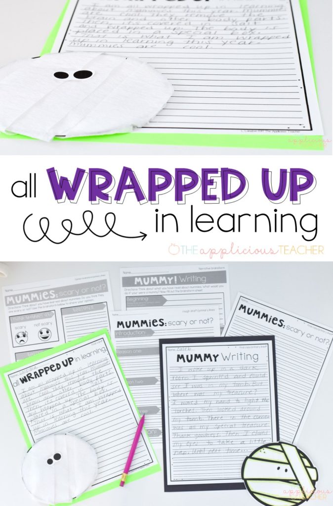 Halloween Mummy Writing Craft- Love this expository writing idea for right around Halloween! Students write about what they are wrapped up in learning about. Then, they make this cute mummy craft! 