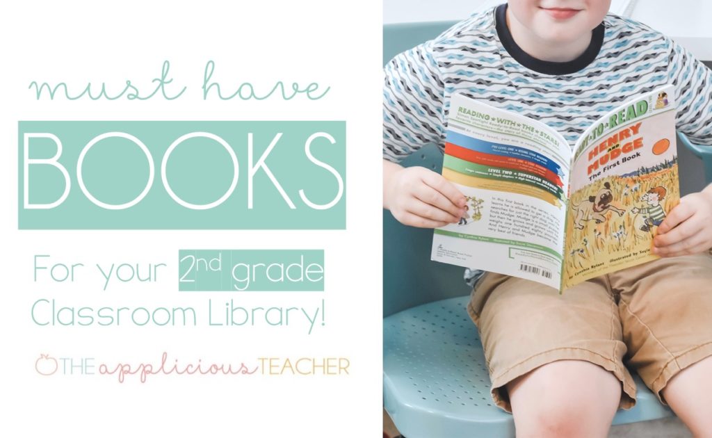 Must have beginning chapter books for your 2nd grade classroom