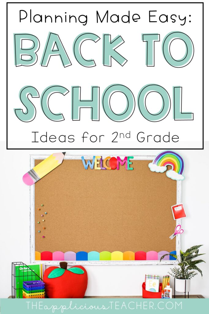 back to schoo ideas for 2nd grade