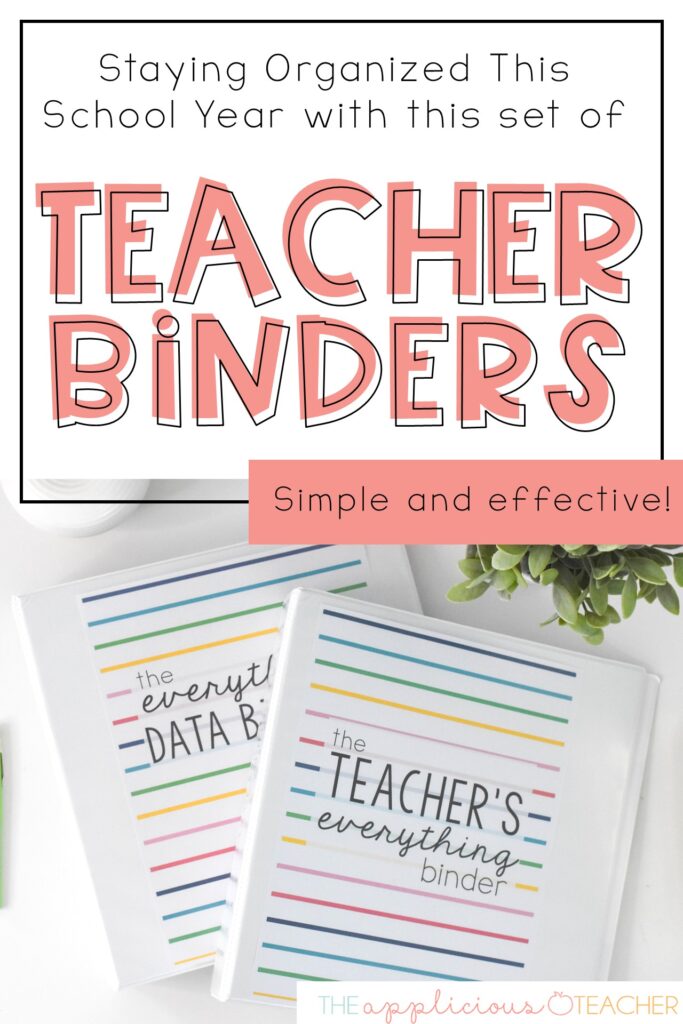 teacher binder organization