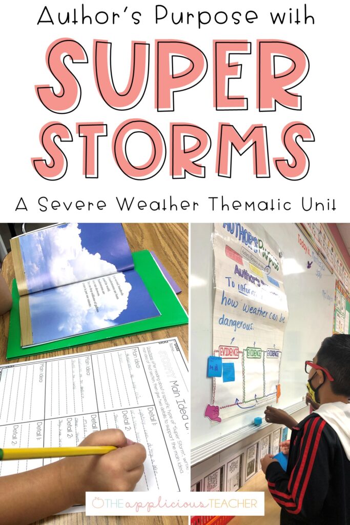 Author's Purpose PIE Game for 2nd and 3rd Grades: OUCH