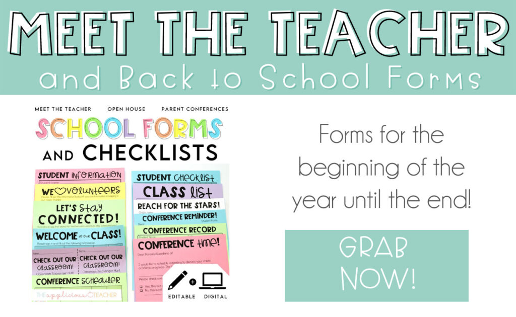 meet the teacher forms and back to school forms