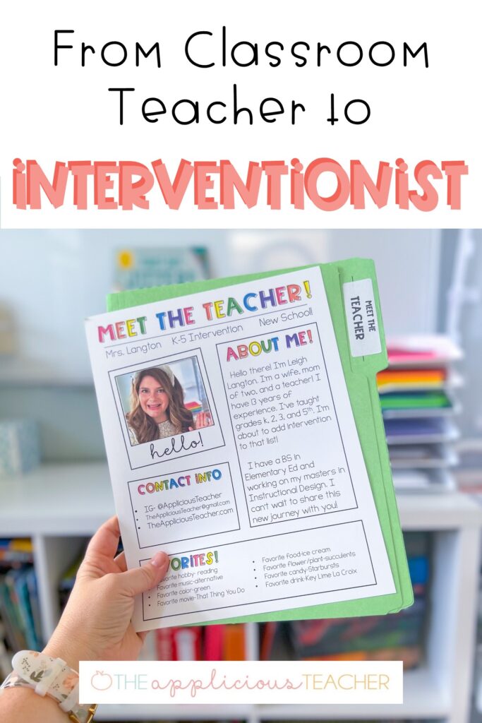 intervention teacher