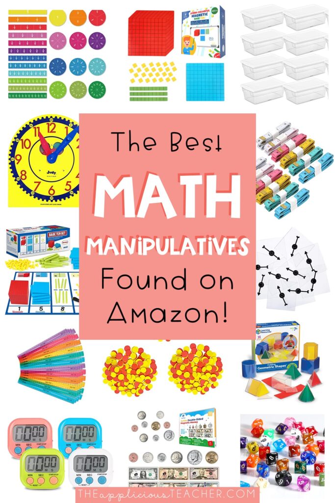 favorite math manipulatives found on Amazon