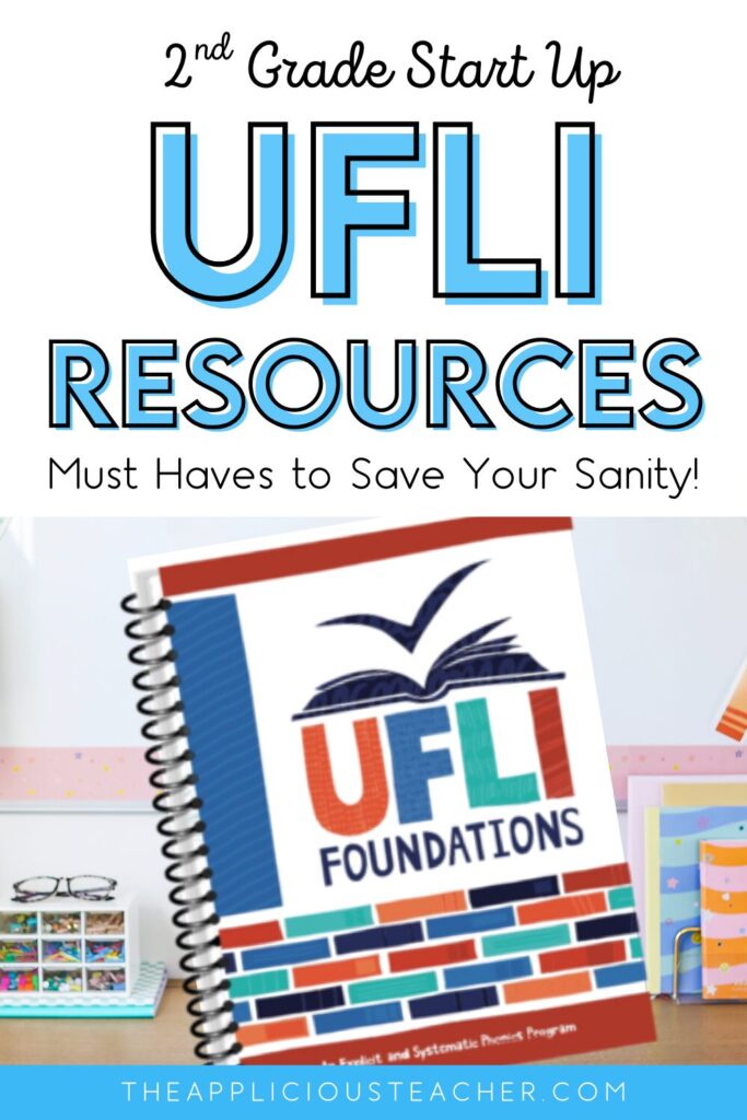 Must Have UFLI resources